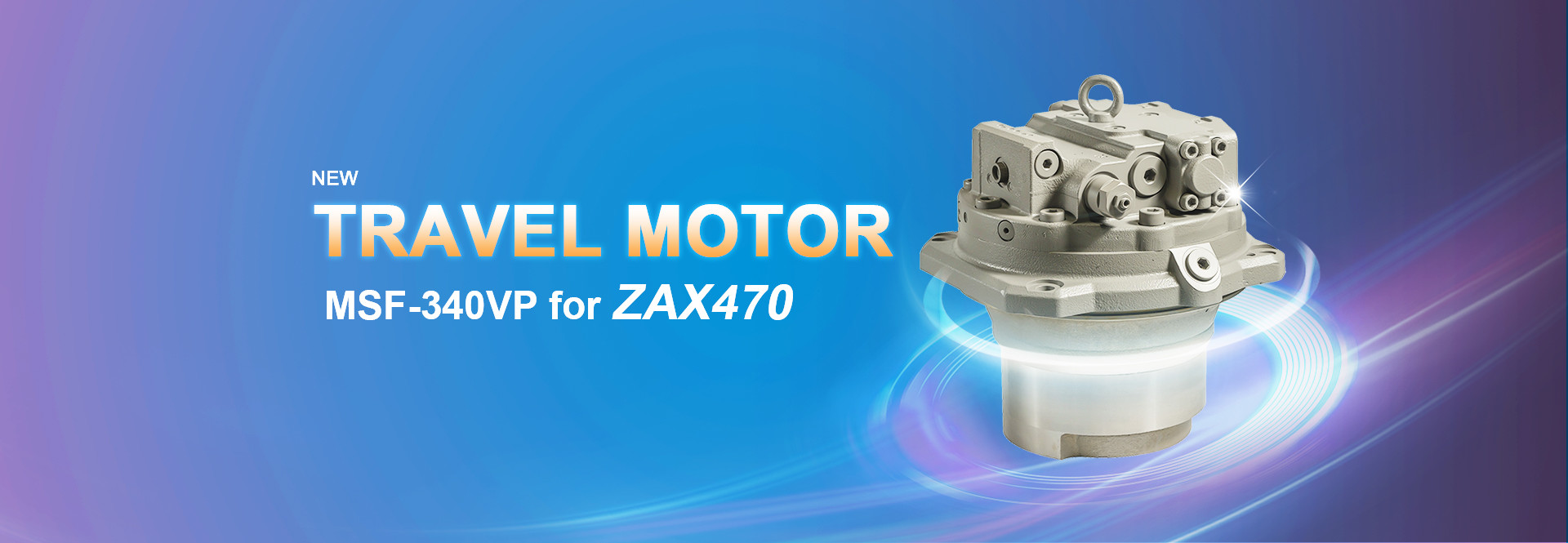 جودة مضخة هيدروليكية حفارة مصنع