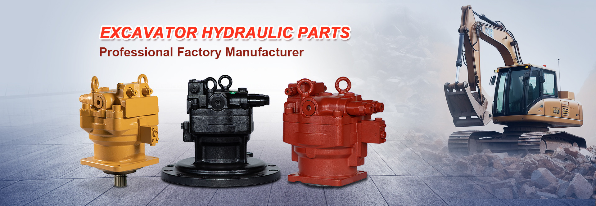 جودة مضخة هيدروليكية حفارة مصنع